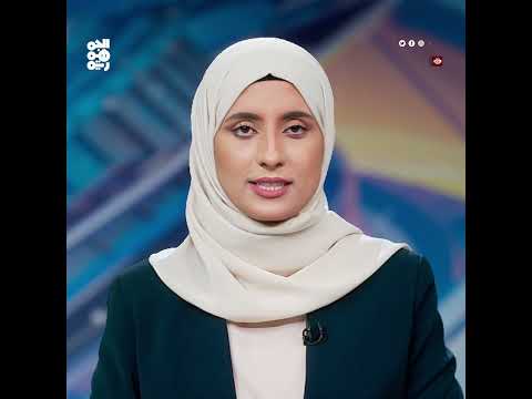 المقاومة الوطنية تضبط شحنة أسلحة إيرانية في البحر الأحمر
