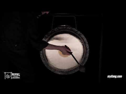 Paiste 32" Planet Gong D#2 Chiron (PG82432-1102019F)