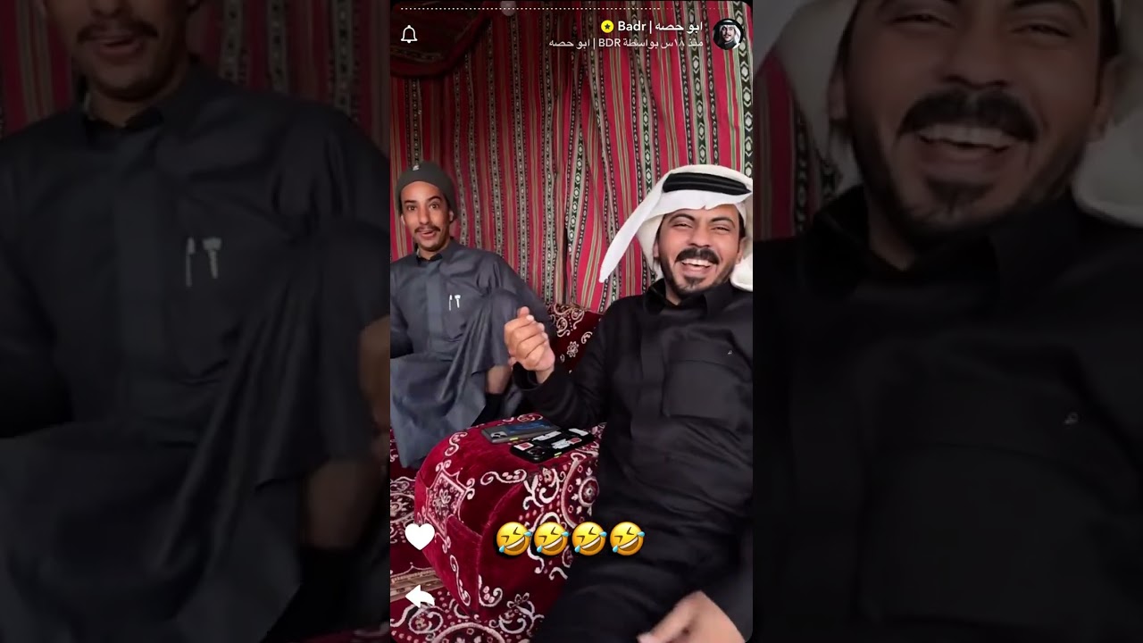 سنابات ابو حصه 