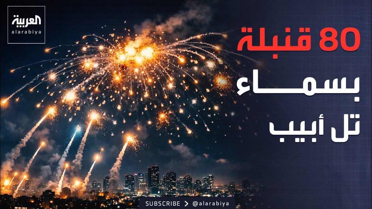 -�������� ���������-.. ���� ����� ������ ������ ����� ��������
 - نشر قبل 11 دقيقة