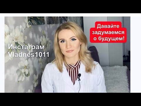 Внимание, опасность‼️ Как утилизируют лекарства с истёкшим сроком годности?