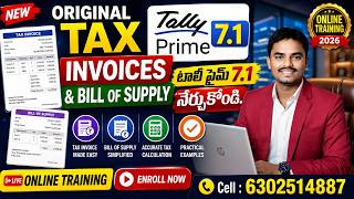 Tally Prime 7.1 లో Original Tax Invoice Posting ఎలా చేయాలి? | Learn Tally in Telugu 2026