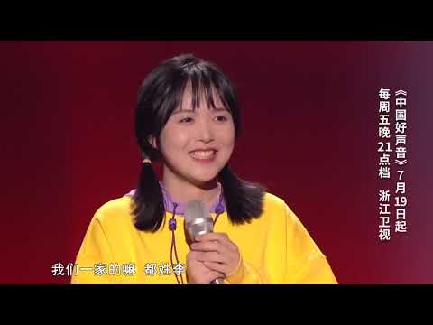 【花絮】李荣浩：我们是纯干活的团队！ | 2019中国好声音Sing！China
