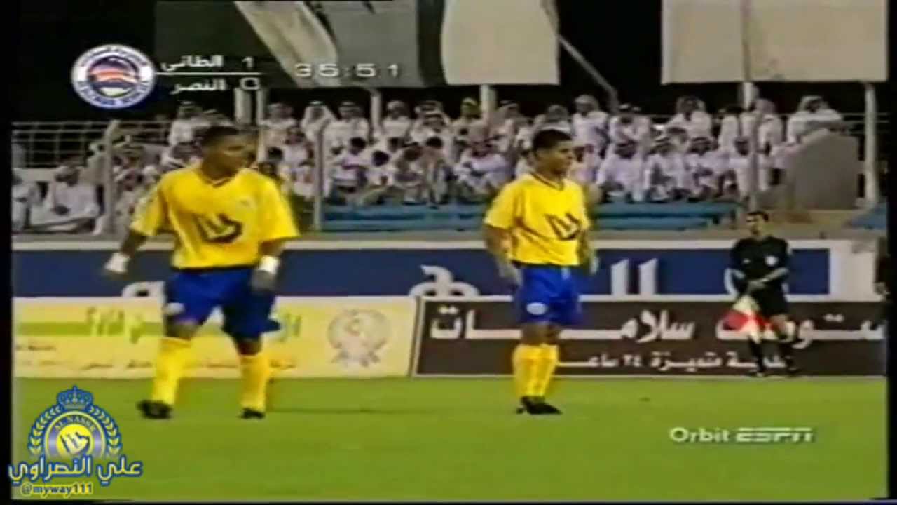 النصر كاريوكا Taheyya Kariokka