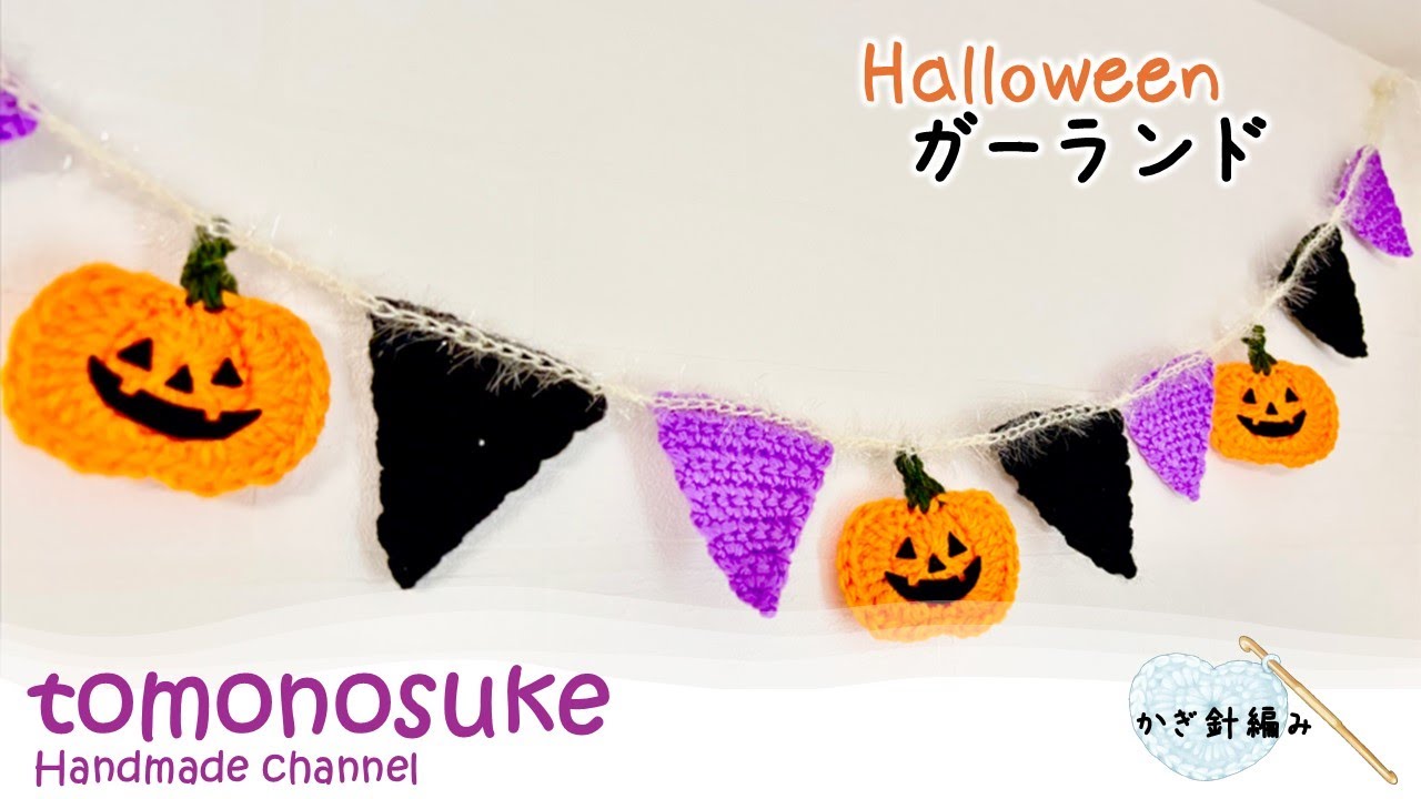 tassel garland Halloween♡ tassel garland Halloween♡ Amazon.com: Black-White Orange