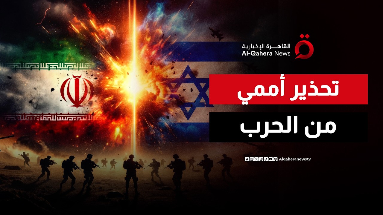 متحدث المفوضية الأممية لحقوق الإنسان: المدنيون الأبرياء يدفعون ثمن حرب الشرق الأوسط