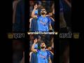 👑इस फोटो में 2 अंतर बताओ ! spot 2 diffrence #10secondchallenge #viral #viratkohli #cricket #icc