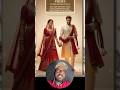 Create Realistic AI Wedding Invitation Card | Gemini App Tutorial | AI Wedding Vide