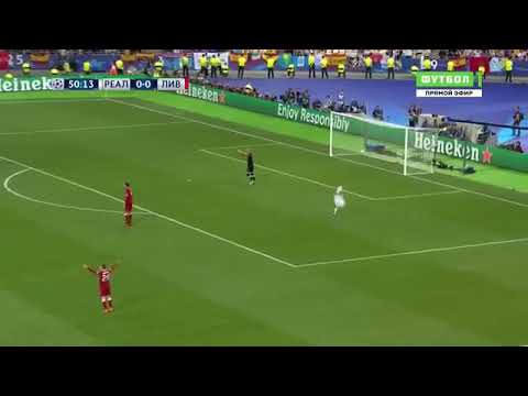 هدف بنزيما ضد ليفربول نهائي دوري ابطال اوروبا 