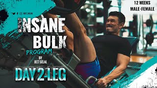 video thumbnail for: INSANE BULK "DAY 2- LEGS "- 12 weeks Muscle Building Program [FREE] Designed By Jeet Selal