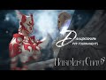 данякенж. PvP-tournaments. Hard Last Chaos. 26.10.2025