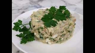 Закусочный салат быстро и вкусно. Закусочный салат быстро и вкусно.