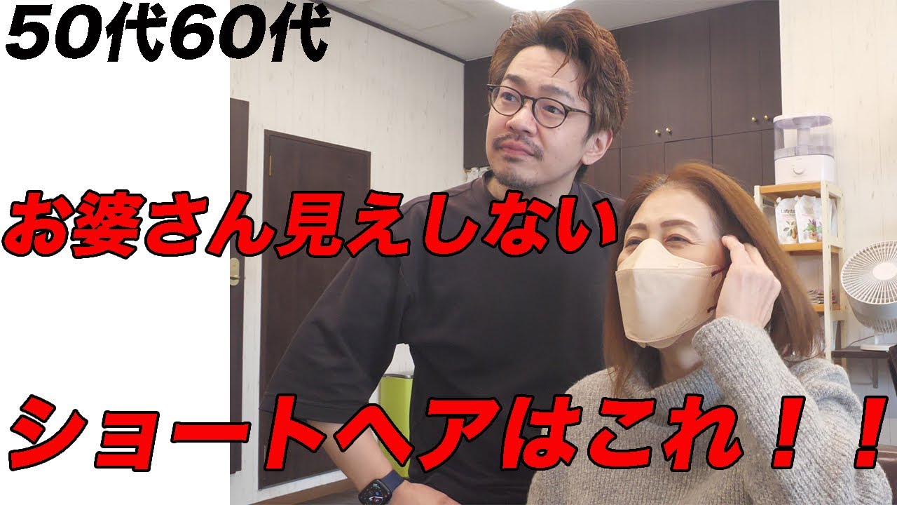 メーカー不明，60年ほど前のベアー メーカー不明，60年ほど前のベアー