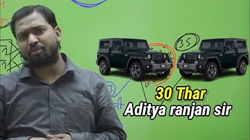 Khan sir 30 thar @AdityaRanjanTalks sir ke bare me ! #ssc #cgl #ssccgl