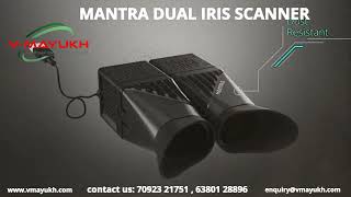 Dual Iris Scanner