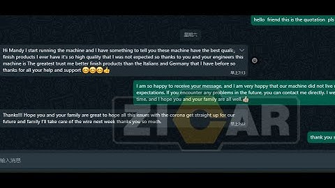 🔥Edge Banding Machine  MF50F  from Zicar