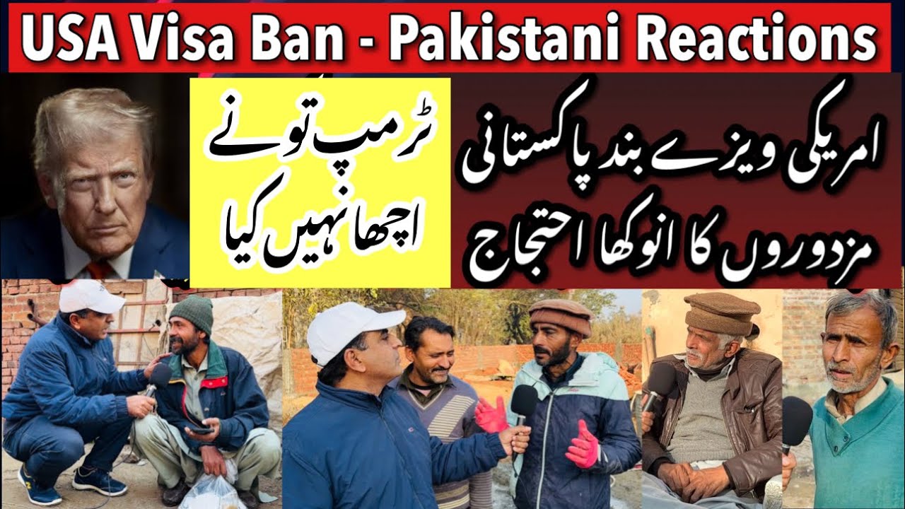 USA Immigrant Visa Ban - Pakistani People Strict Reaction 