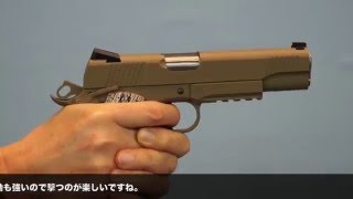 ウェスタンアームズ コルト M45A1 CQB ピストル（WA COLT