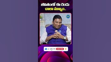 #Subjectplus Motivational Video - 8 ||  #anilnair #anilnairclasses motivation #inspiration  #maths