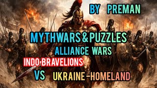 Alliance wars : Ukraine-homeland VS Indo Bravelions #mythwars #gaming #mythwarspuzzles #games  screenshot 3