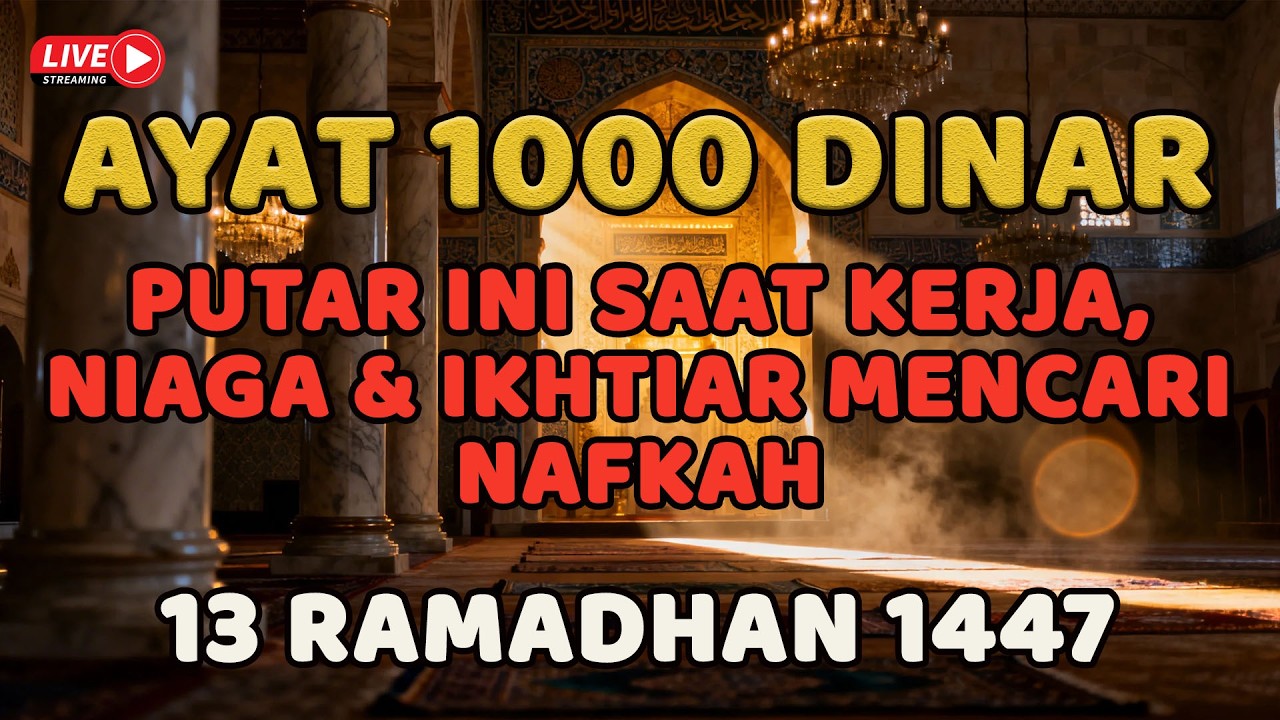 Ayat 1000 Dinar Penarik Rezeki dari Arah Tak Disangka