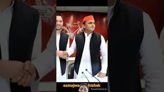 Akhilesh Yadav jindabad