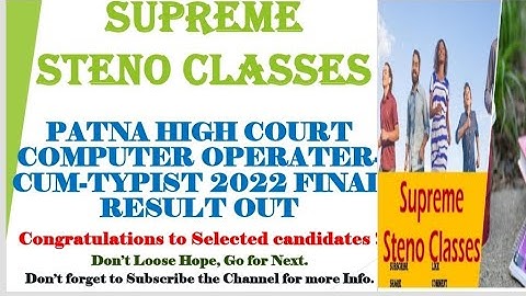 PATNA HIGH COURT COMPUTER OPERATER-CUM-TYPIST 2022 FINAL RESULT OUT #patnahighcourt #final #result