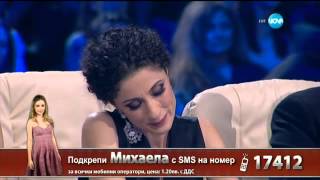 Михаела Маринова - песен на български език - X Factor Live (02.02.2015)