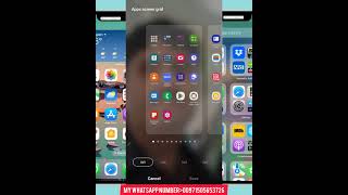 Apps screen grid | Samsung Settings screenshot 5