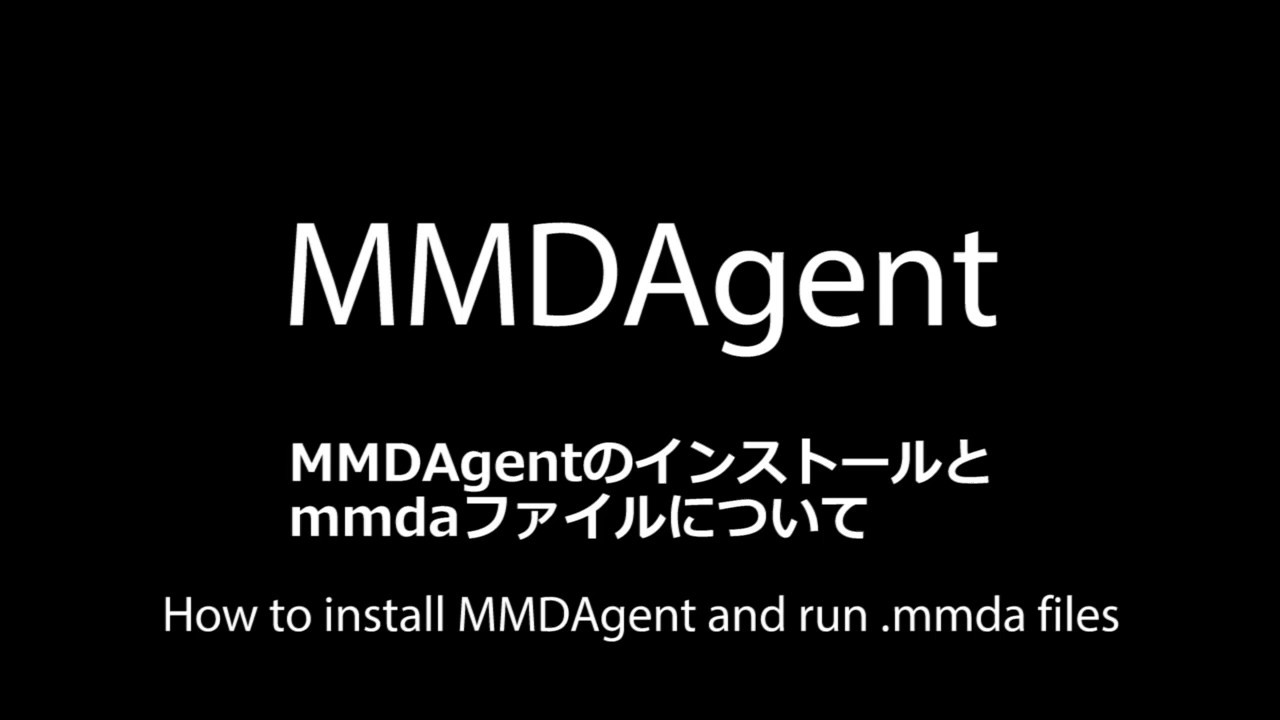 Mmdagent Share Mmdagent Share