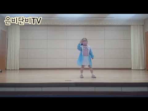 초딩 LOVE DIVE -IEV(아이브)