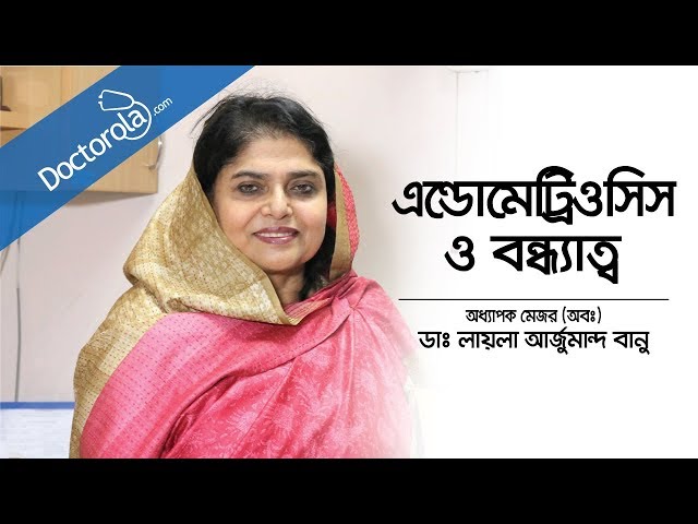 Erotik haykallar bogi, Koreya oroli Yuzimga musht tushirib, emishdi