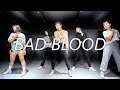 NAO - Bad Blood   | SUN-J choreography