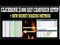 Clickbank Email Marketing Unlimited Traffic For Beginners - No Website Needed