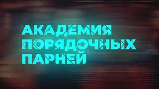 СОВРЕМЕННЫЕ ХИТЫ ПОД СТАРОЕ ЗВУЧАНИЕ (Cream Soda, Little Big, Руки вверх и тд)