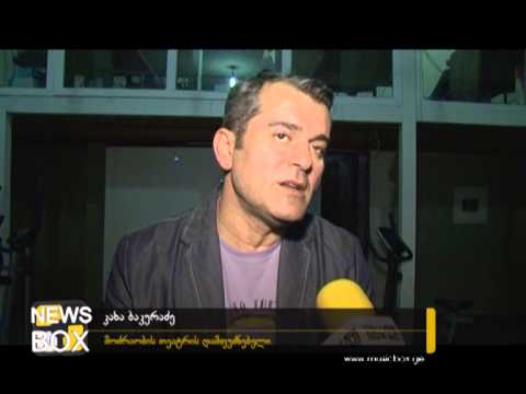 პანტომიმის თეატრის ნახევარსაუკუნოვანი ისტორია და უნიკალური დადგმები