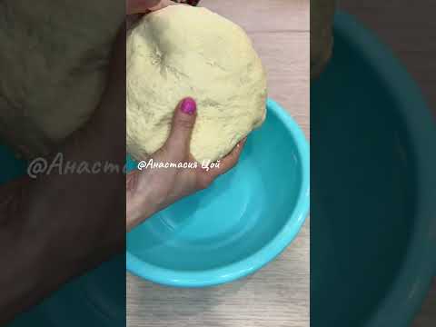 Баурсаки .