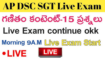 Live Continue Ap Dsc SGT Mathematics Live Exam