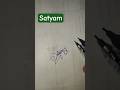 scan signature satyam #creative #signature #creativestyle #calligraphy #name #artandcraft#drawing