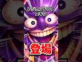 神スキン確定!?🔥グロムのレジェンドレアスキン「ドラグロム」がカッコいい件✨️【ブロスタ】 #ブロスタ #brawlstars #shorts