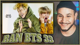 RUN BTS - 33 Эпизод 😀ФОТО В ПРЫЖКЕ😀 РЕАКЦИЯ