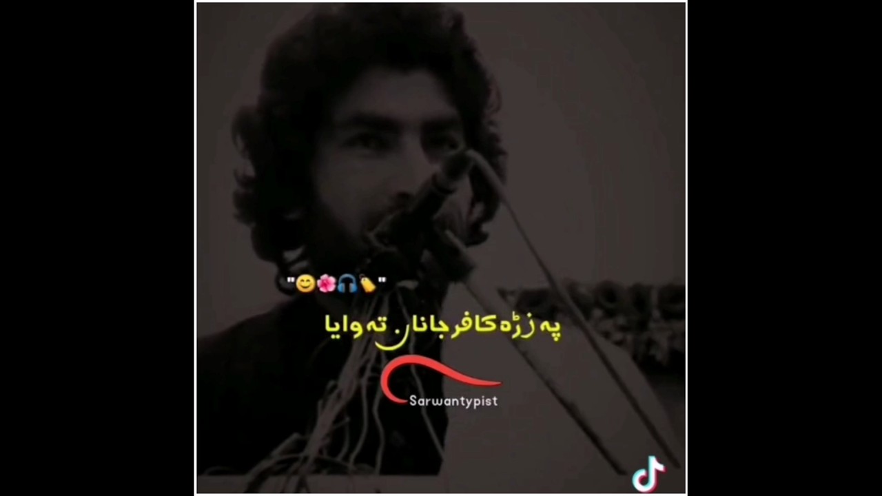 munir bunire new sad poetry 2025|| pashto sad poetry haert tuch 