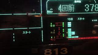 1090716#75