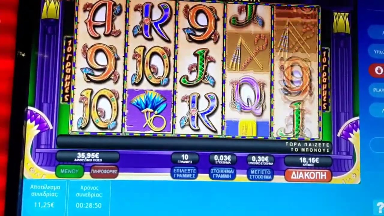 Cleopatra casino - Study Breaks