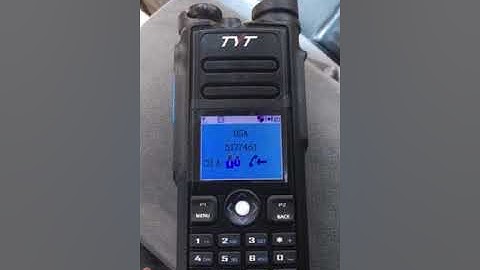 Sample DMR QSO