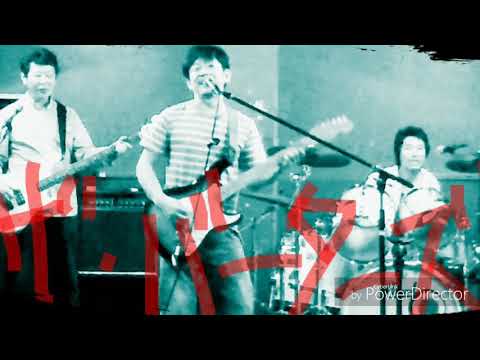 バンドメンバー用デモ音源  ドーナツと置手紙