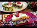 Colored potato cake salad   aysenur altan turkish food recipes