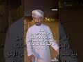 مساجلة شعرية بين الشاعرين ناصر الجابري وفيصل الرحبي ٢