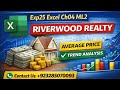 Exp25 Excel Ch04 ML2 Riverwood Realty | Excel Chapter 4 Mid Level 2 | Full Solution