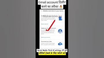 🔥How to delete Gmail account Social media information trick settings #short #gmail